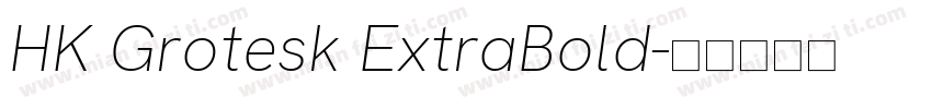 HK Grotesk ExtraBold字体转换